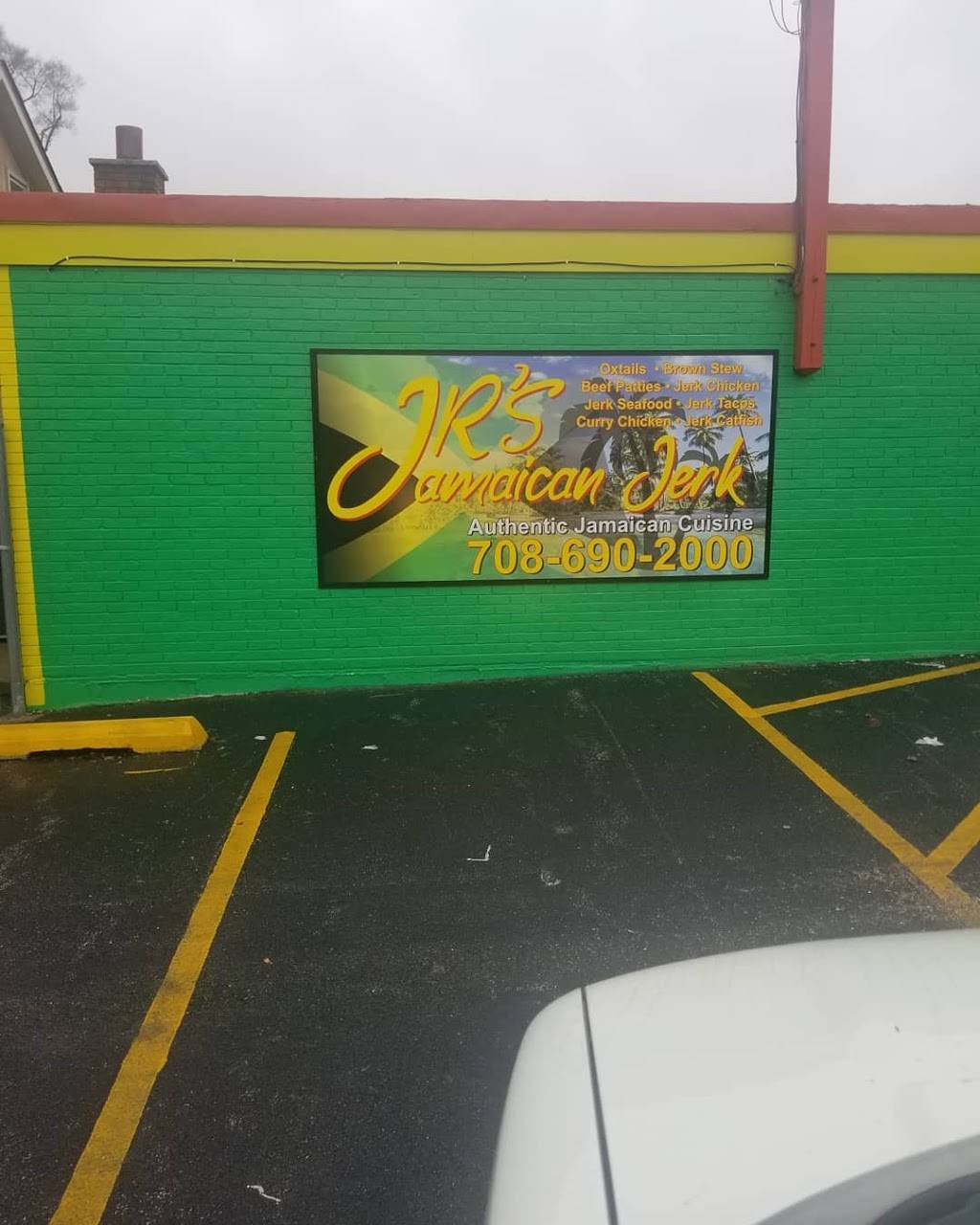 JRS Jamaican Jerk#2 (Calumet Park) | restaurant | 12807 Ashland Ave, Calumet Park, IL 60827, USA | 7086902000 OR +1 708-690-2000