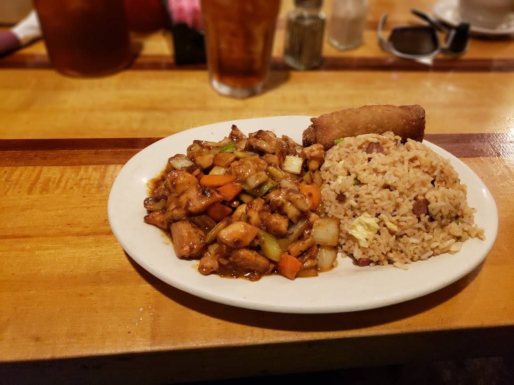 Tongs Happy Buddha | restaurant | 2827 61st St, Galveston, TX 77551, USA | 4097445774 OR +1 409-744-5774