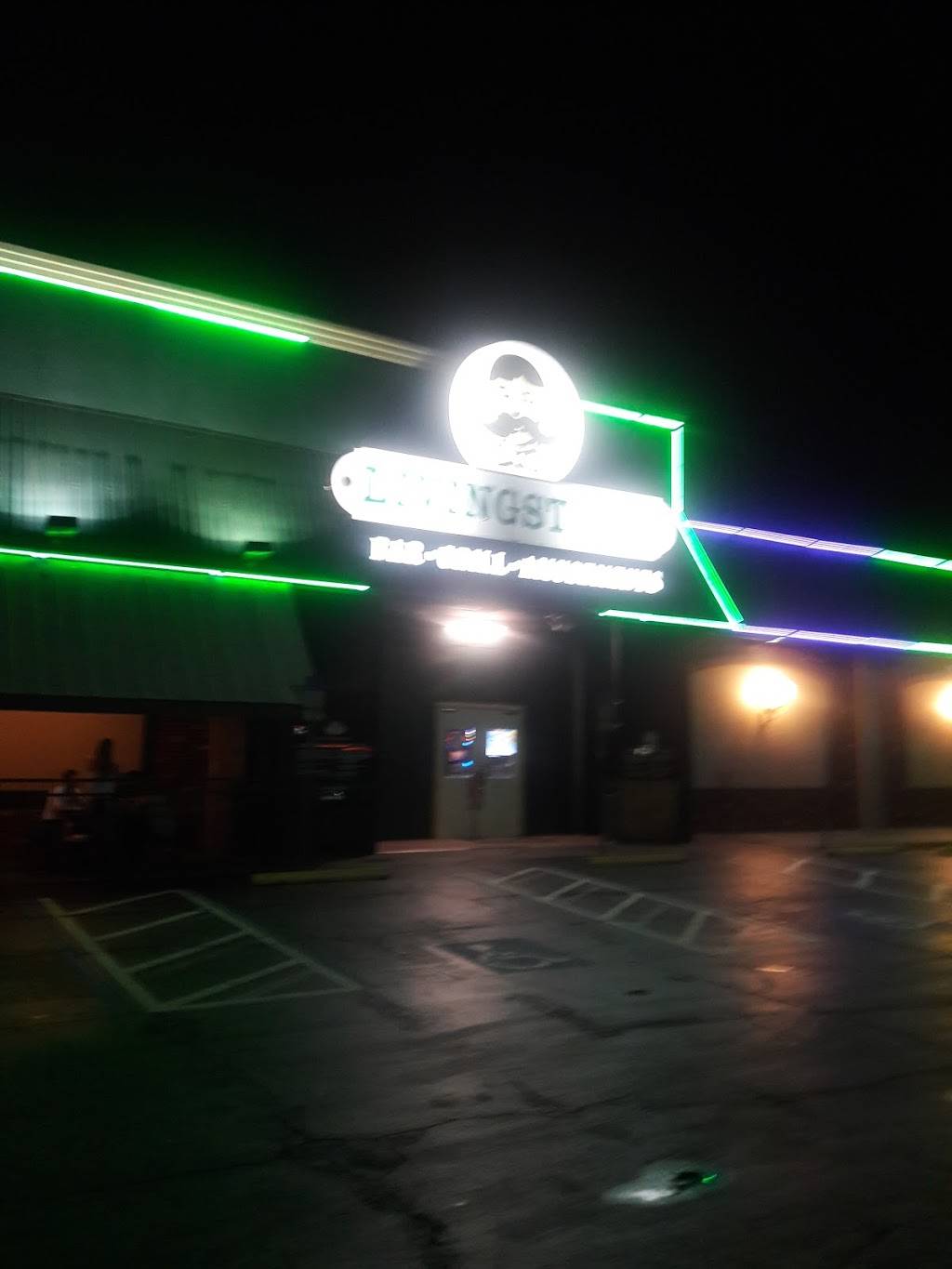 Livingstons Amusement Center | restaurant | 5947 Clark Center Ave, Sarasota, FL 34238, USA | 9419257665 OR +1 941-925-7665