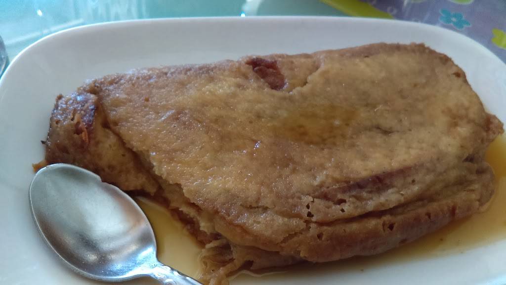 Izalco | restaurant | 64-05 Roosevelt Ave, Flushing, NY 11377, USA | 7185338373 OR +1 718-533-8373