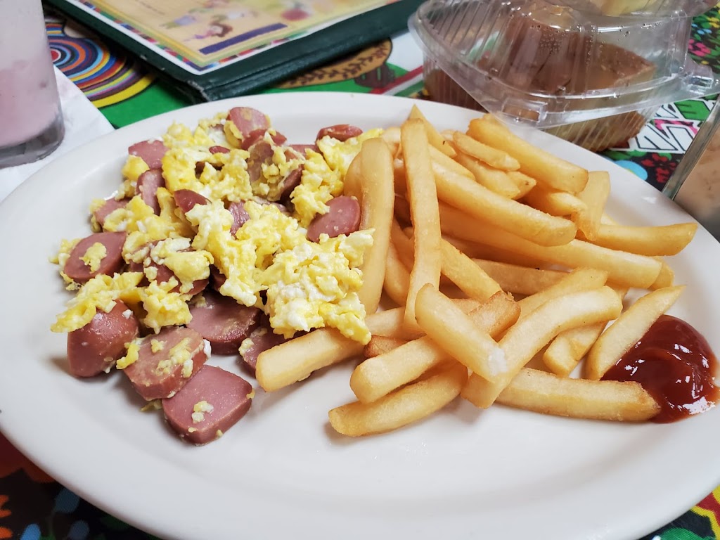 Мексикански ресторант "Моят хубав Веракрус" | meal delivery | 5004 Bergenline Ave, West New York, NJ 07093, USA | 2013196620 OR +1 201-319-6620