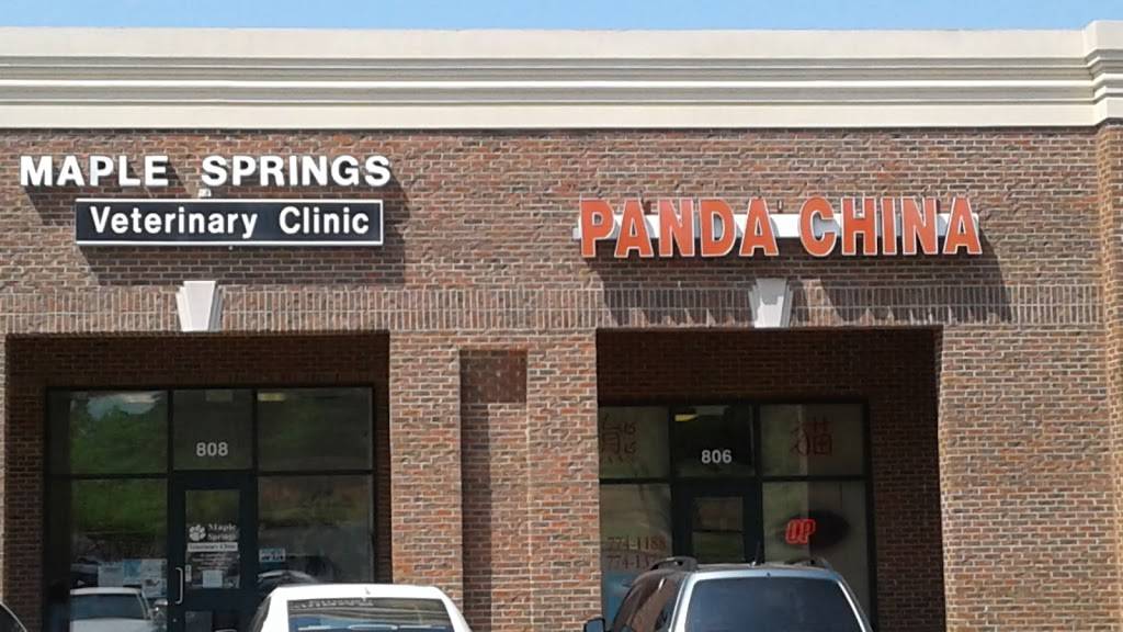 China Panda restaurant | meal delivery | 806 Spring Ln, Sanford, NC 27330, USA | 9197741188 OR +1 919-774-1188