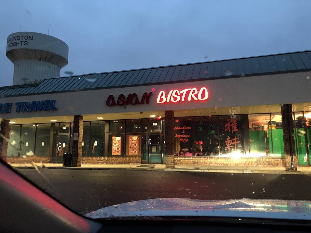 Asian Bistro | restaurant | 3905, 65 W Golf Rd, Arlington Heights, IL 60005, USA | 8474395888 OR +1 847-439-5888