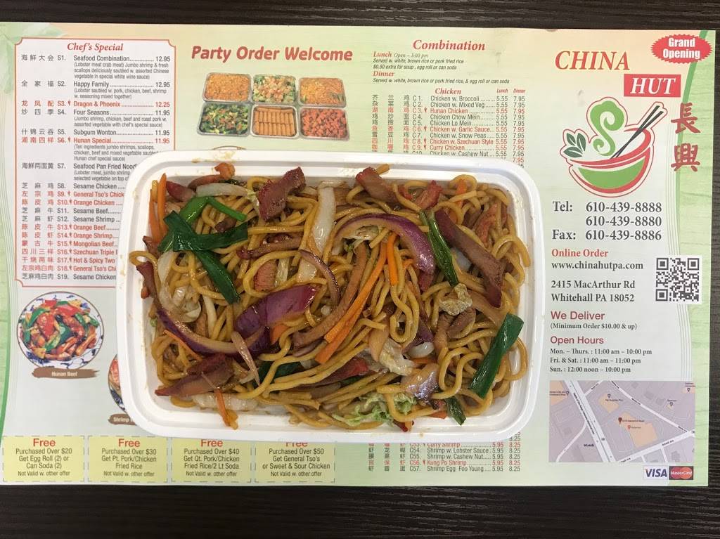 China Hut | restaurant | 2415 MacArthur Rd, Whitehall, PA 18052, USA | 6104398888 OR +1 610-439-8888