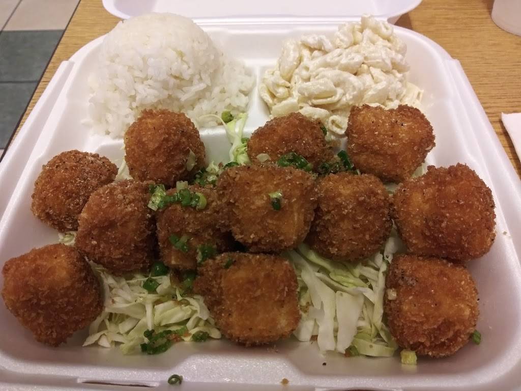 L & L Hawaiian Barbecue | restaurant | 4300 Sonoma Blvd ste 724 & 732, Vallejo, CA 94589, USA | 7076480315 OR +1 707-648-0315