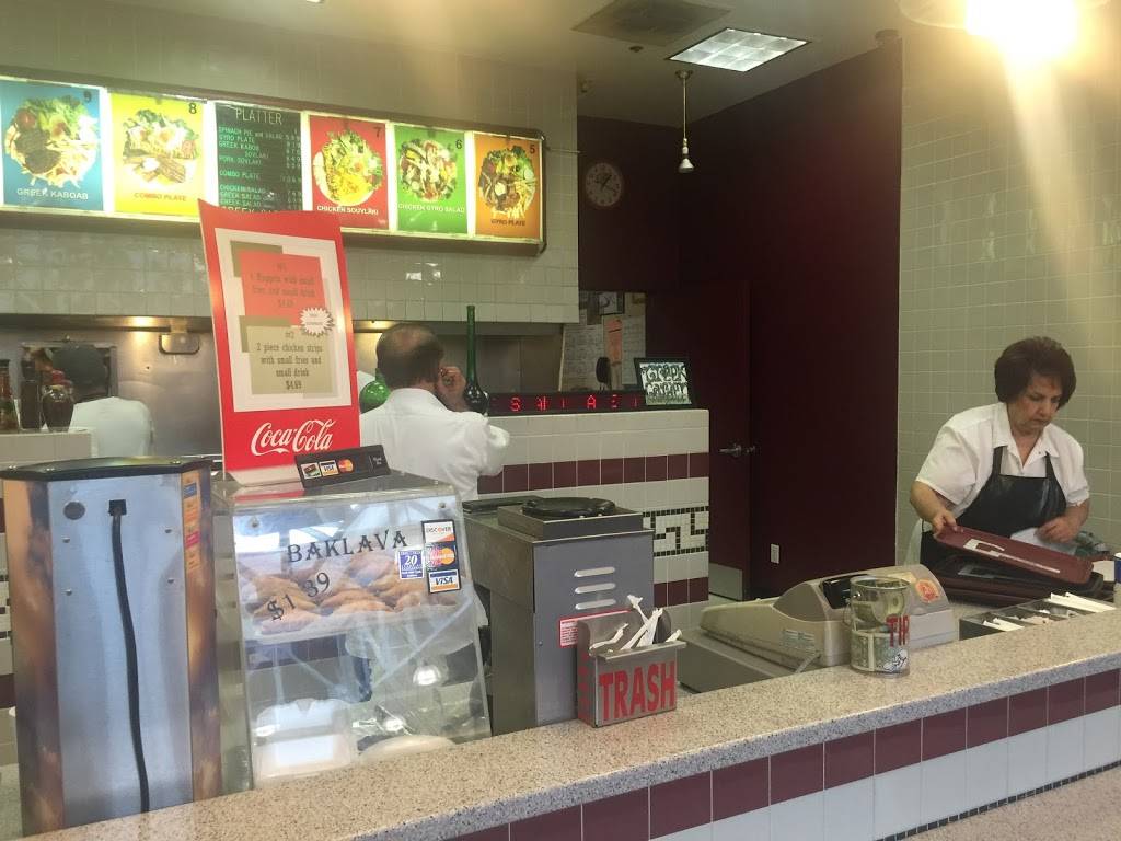 Greek Garden | restaurant | 1048 Newgate Mall, Ogden, UT 84405, USA | 8013929292 OR +1 801-392-9292