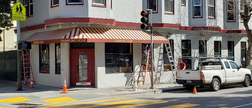 Dumpling Home | restaurant | 298 Gough St, San Francisco, CA 94102, USA | 4155031666 OR +1 415-503-1666