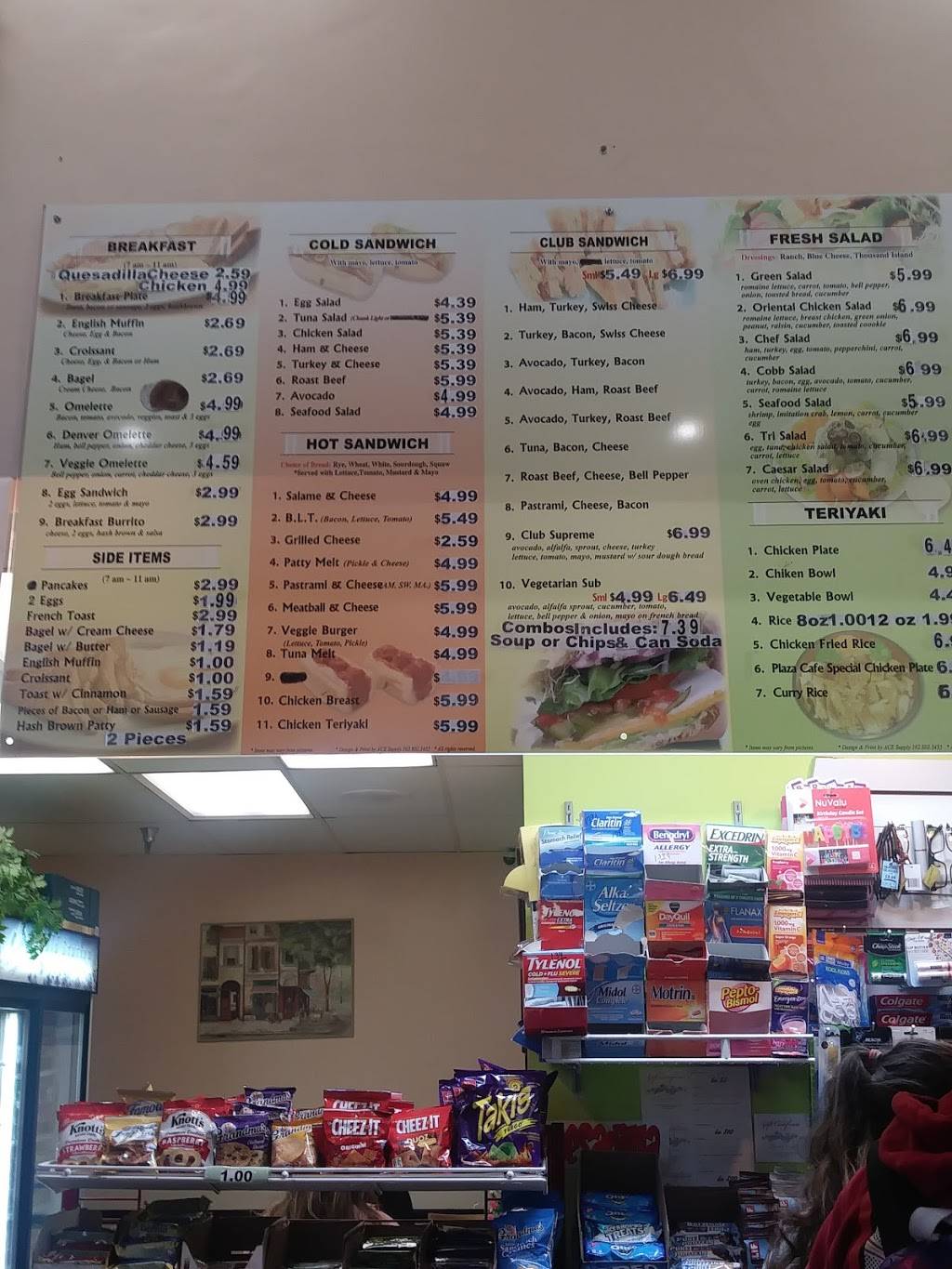 Plaza Cafe & Deli | restaurant | 600 W Santa Ana Blvd # 103, Santa Ana, CA 92701, USA | 7148341444 OR +1 714-834-1444