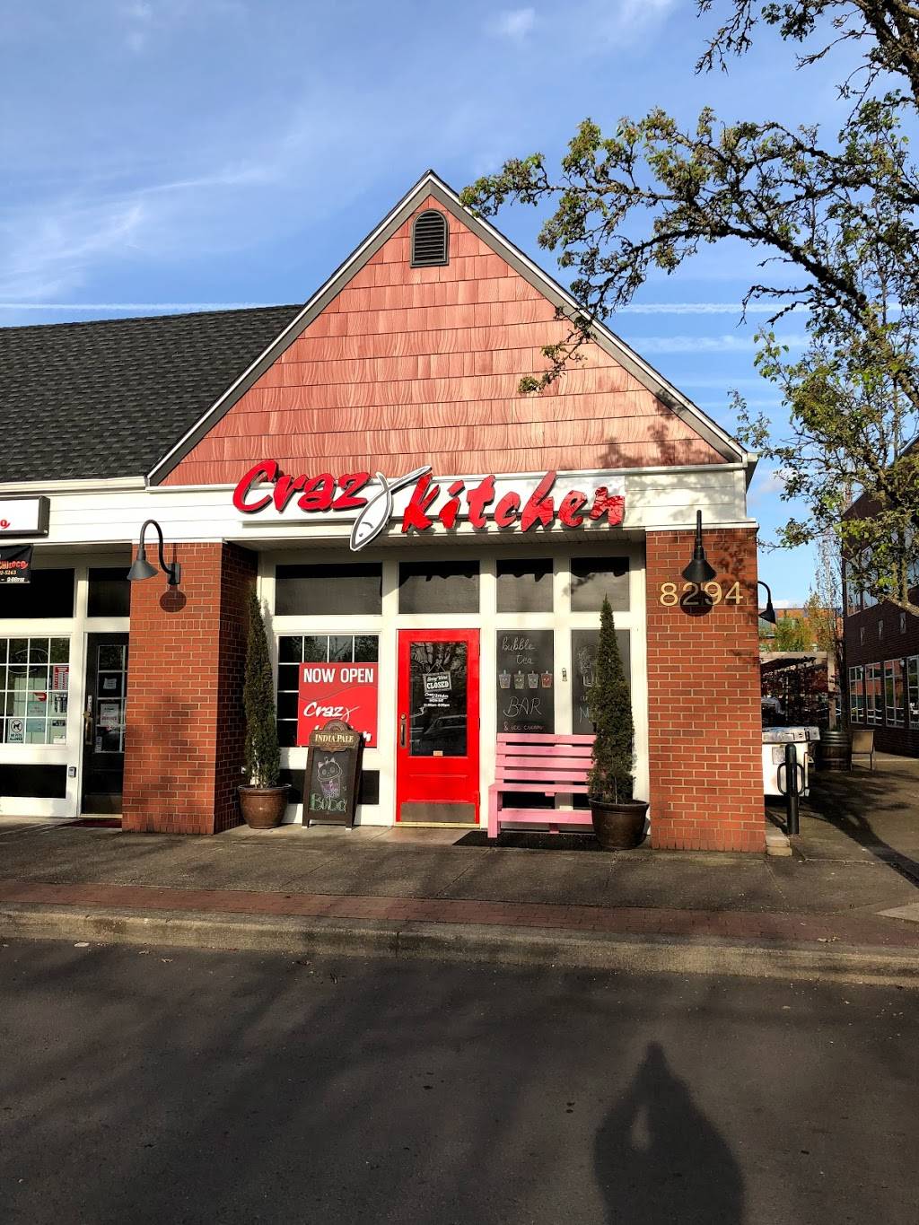 Crazy Kitchen | restaurant | 8294 SW Nyberg St, Tualatin, OR 97062, USA | 5034270667 OR +1 503-427-0667