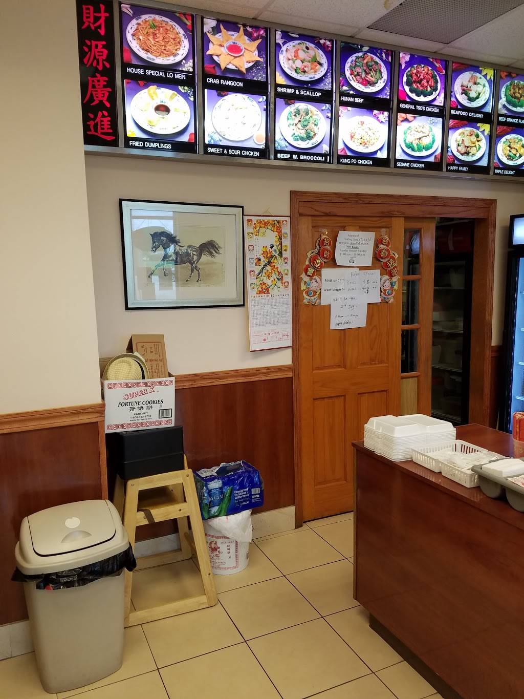 Kings Chef | restaurant | 1151 E Johnson St, Fond du Lac, WI 54935, USA | 9209239888 OR +1 920-923-9888