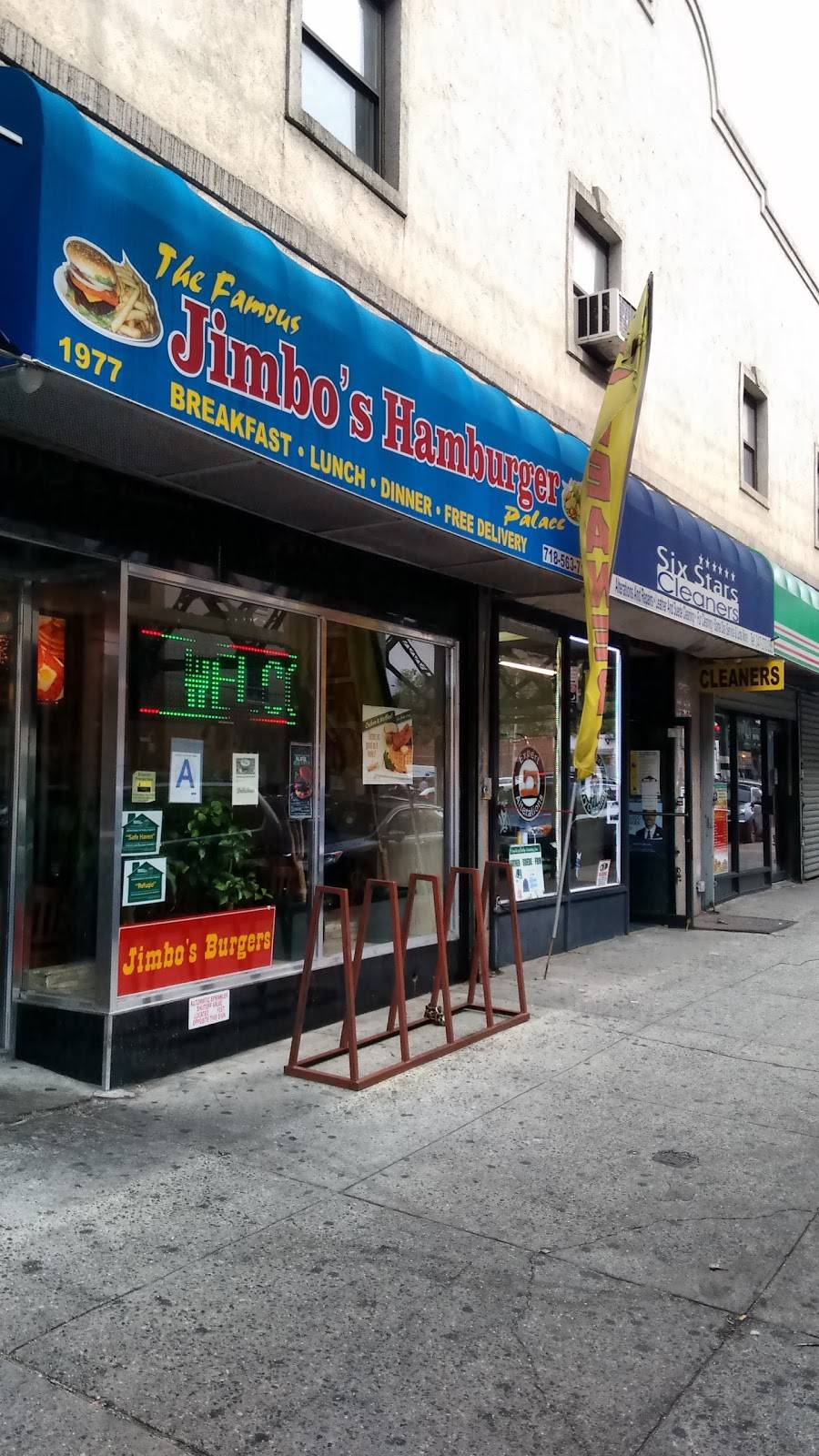 Jimbos Hamburger Palace | restaurant | 1977 Jerome Ave, Bronx, NY 10453, USA | 7185637187 OR +1 718-563-7187
