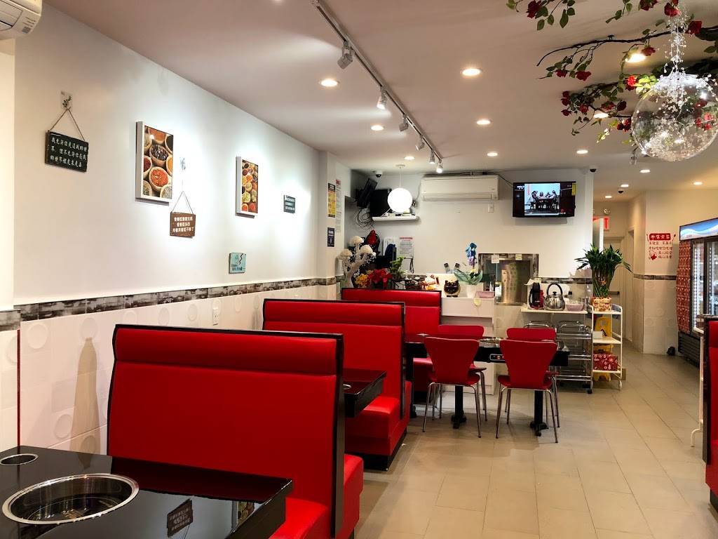 Spicy Empire 辣帝國串串香 | restaurant | 147-10 45th Ave, Flushing, NY 11355, USA | 3473684639 OR +1 347-368-4639