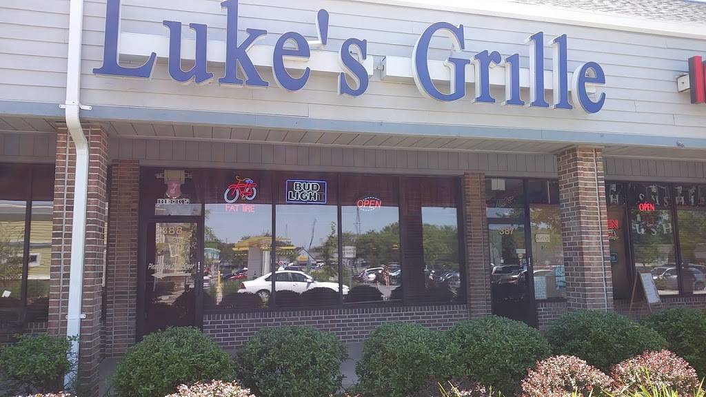 Lukes Grille | restaurant | 388 Thompson Creek Mall, Stevensville, MD 21666, USA | 4106439435 OR +1 410-643-9435