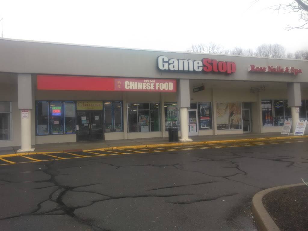 Feima | restaurant | 4565 Main St, Bridgeport, CT 06606, USA | 2033739522 OR +1 203-373-9522