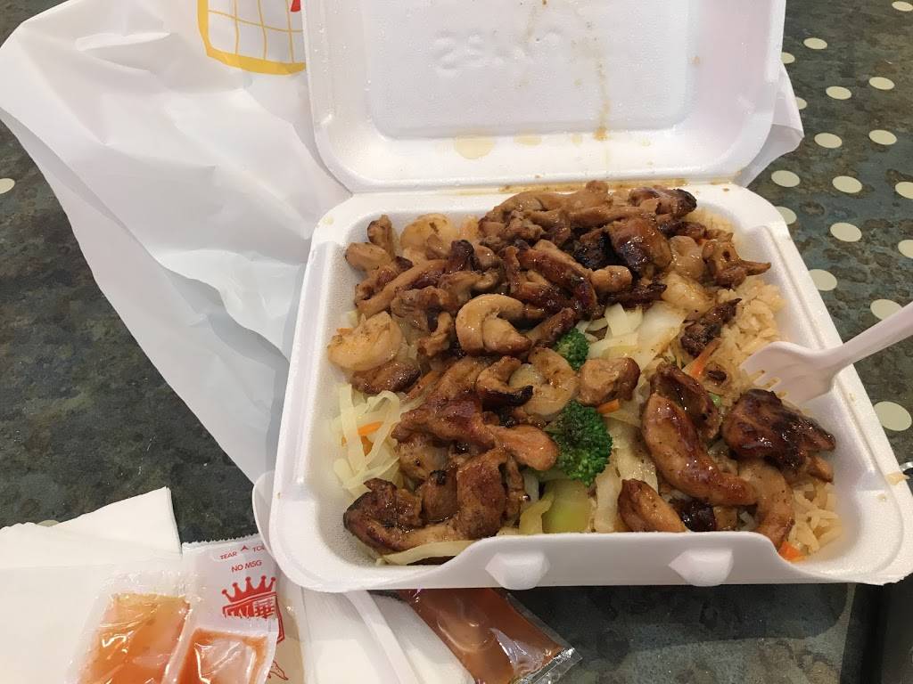 Sarku Japan | restaurant | 90-15 Queens Blvd Space #FC-10, Elmhurst, NY 11373, USA | 7186998700 OR +1 718-699-8700