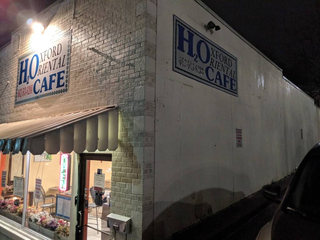 H2O Oxford Oriental Café | restaurant | 1304 University Ave, Oxford, MS 38655, USA | 6625136288 OR +1 662-513-6288