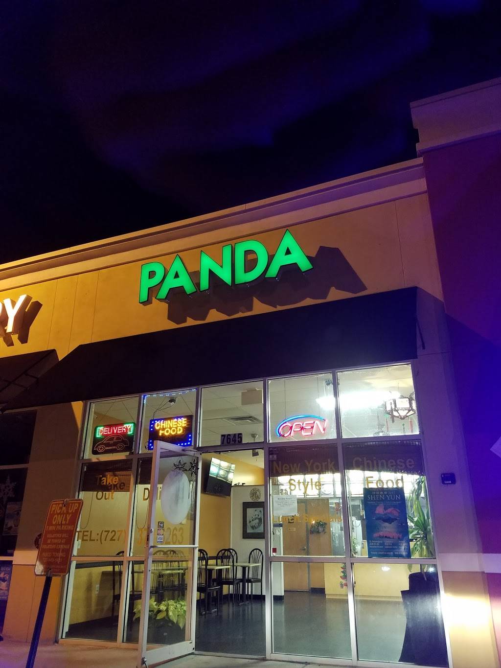 Panda | restaurant | 7645 FL-54, New Port Richey, FL 34653, USA | 7273726263 OR +1 727-372-6263