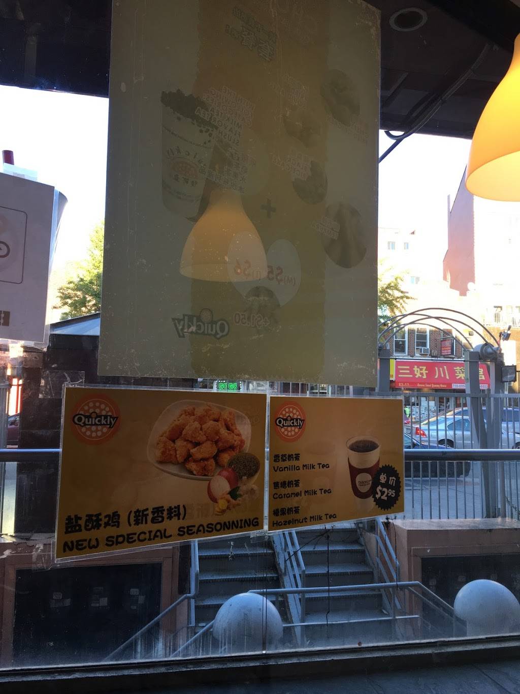 Quickly | cafe | 8306 Broadway, Elmhurst, NY 11373, USA | 7188033668 OR +1 718-803-3668