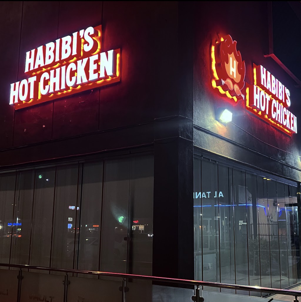 Habibis Hot Chicken | restaurant | 2955 W Ball Rd, Anaheim, CA 92804, USA | 6572561125 OR +1 657-256-1125