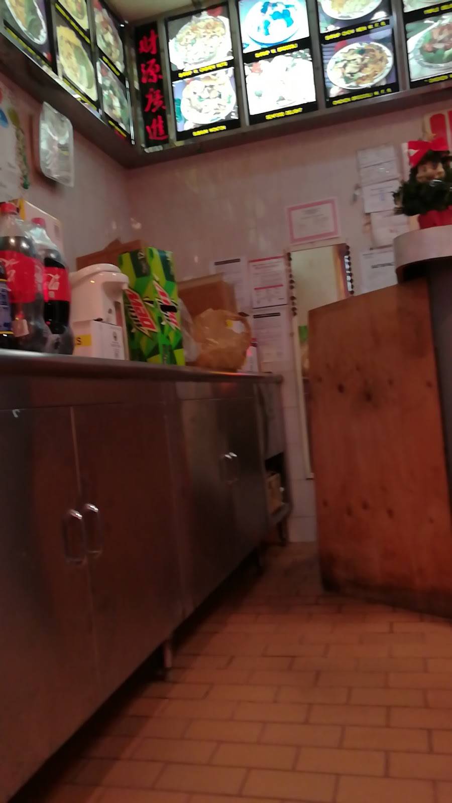 Oriental House | restaurant | 161 Broadway, South Amboy, NJ 08879, USA | 7327278981 OR +1 732-727-8981