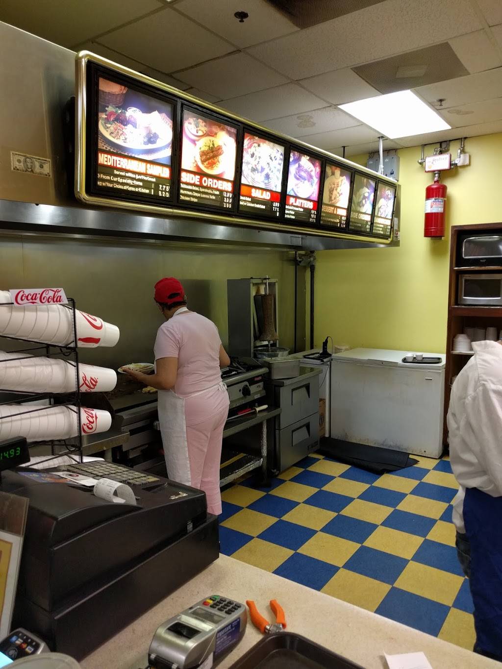 Maros gyro | restaurant | 437 Sam Ridley Pkwy W, Smyrna, TN 37167, USA | 6152205416 OR +1 615-220-5416