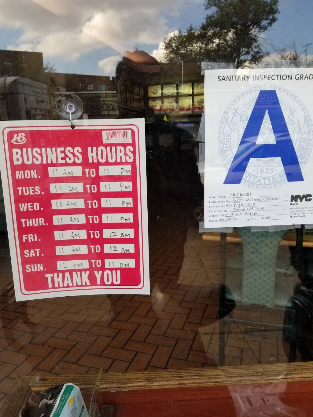 Super 403 | restaurant | 403 Church Ave, Brooklyn, NY 11218, USA | 7188510403 OR +1 718-851-0403