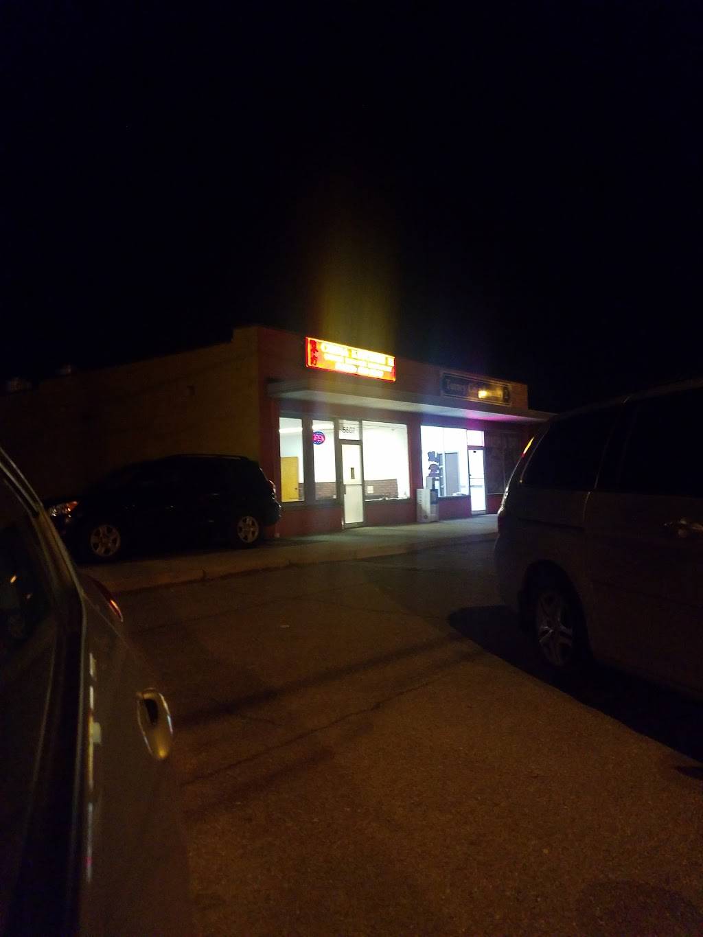 China Kitchen II | restaurant | 5607 Turney Rd, Cleveland, OH 44125, USA | 2166633308 OR +1 216-663-3308