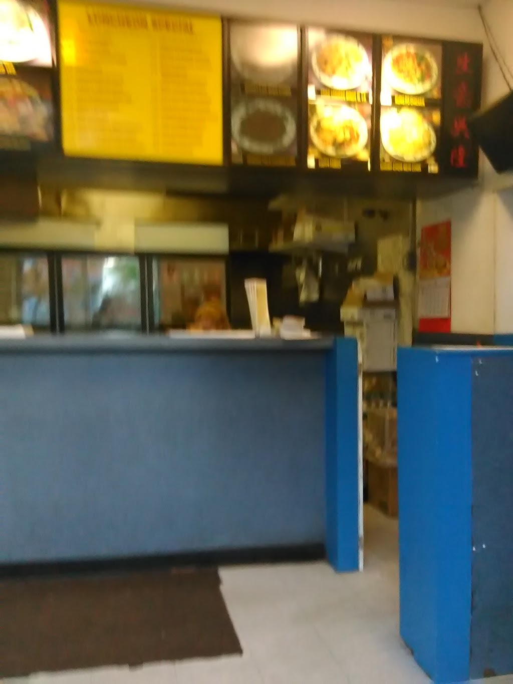 Chois Restaurant Chinese Cuisine | meal delivery | 418 Cranston St, Providence, RI 02907, USA | 4012288668 OR +1 401-228-8668