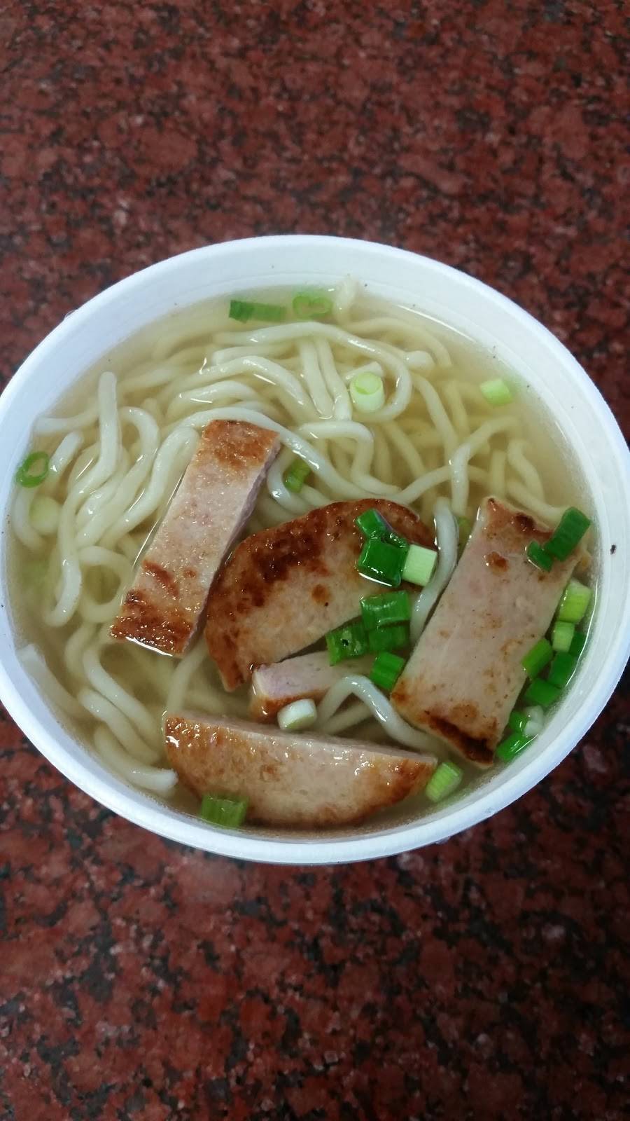 Aloha Hawaiian Grill | restaurant | 20220 S Avalon Blvd, Carson, CA 90746, USA | 3105156119 OR +1 310-515-6119