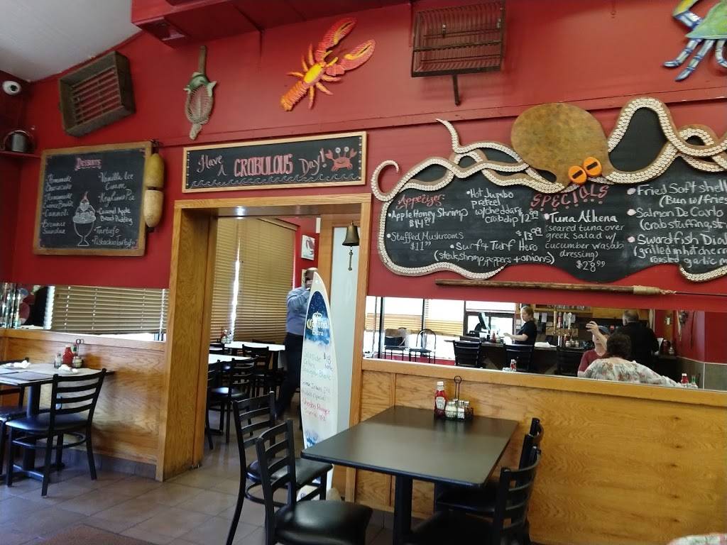 Lobster House Joes | restaurant | 1898 Hylan Blvd, Staten Island, NY 10305, USA | 7186670003 OR +1 718-667-0003