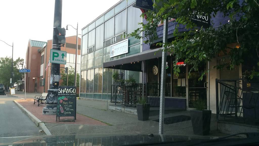Shango New Orleans Bistro & Wine Bar | restaurant | 3260 Main St, Buffalo, NY 14214, USA | 7168372326 OR +1 716-837-2326