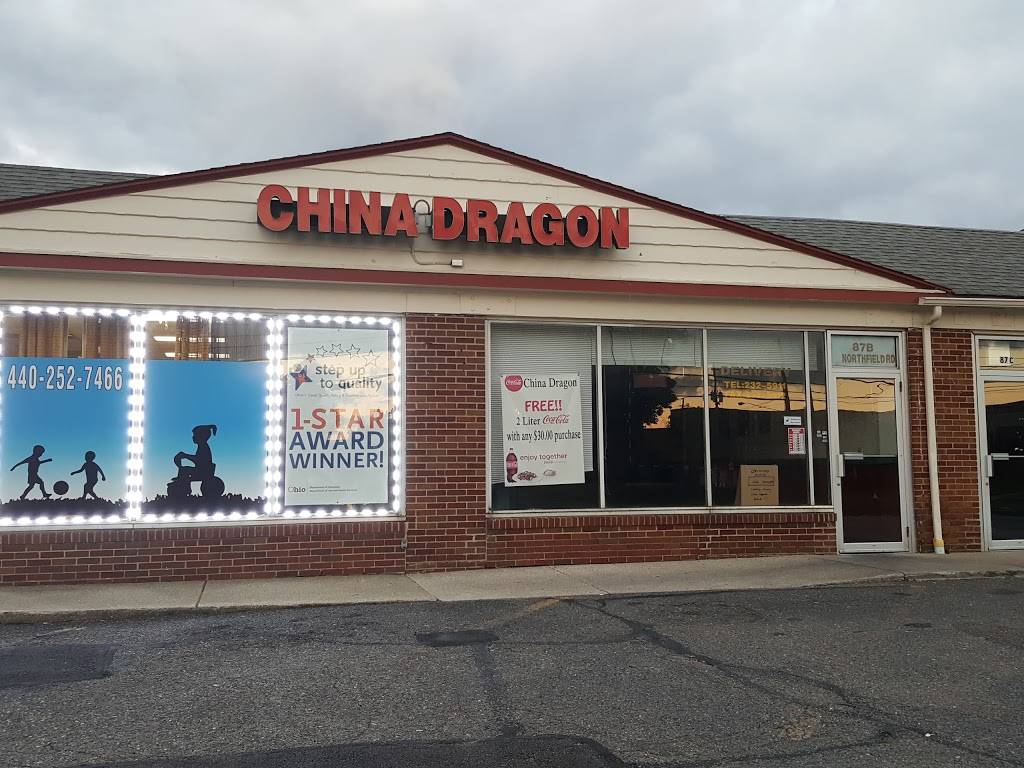 China Dragon | restaurant | 87 Northfield Rd #B, Bedford, OH 44146, USA | 4402325911 OR +1 440-232-5911