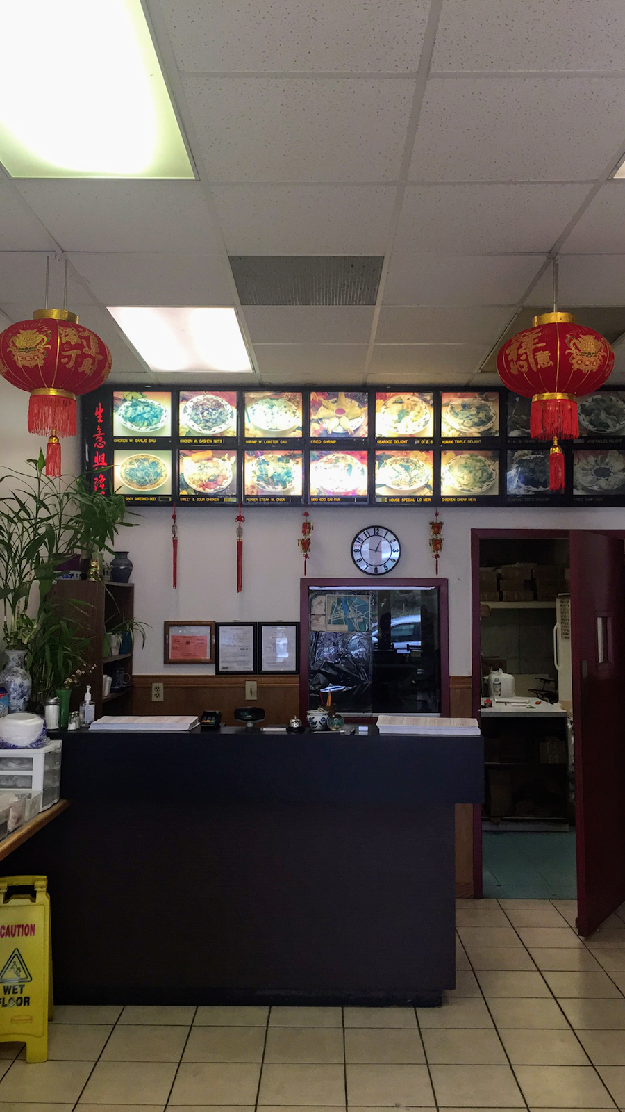 Golden Cheng | restaurant | 323 State St A, Carthage, NY 13619, USA | 3154931244 OR +1 315-493-1244