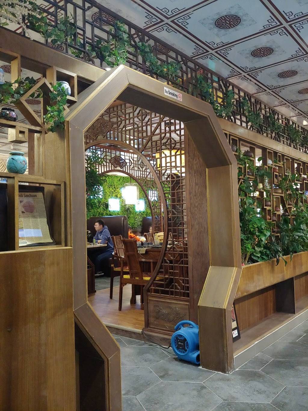 Red Chili | restaurant | 2740 Erie Blvd E, Syracuse, NY 13224, USA | 3154462882 OR +1 315-446-2882