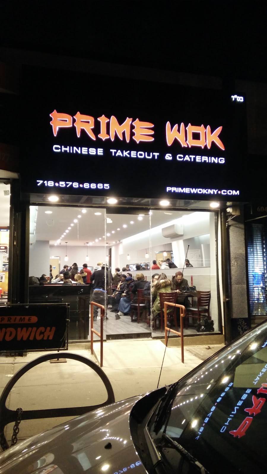 Prime Wok | restaurant | 377 Kingston Ave, Brooklyn, NY 11213, USA | 7185766665 OR +1 718-576-6665