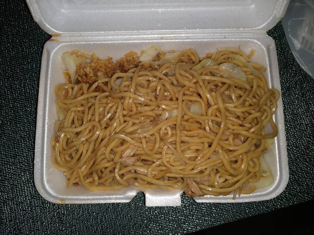 Top China | restaurant | 2261 Edgewood Ave W, Jacksonville, FL 32209, USA | 9047640081 OR +1 904-764-0081