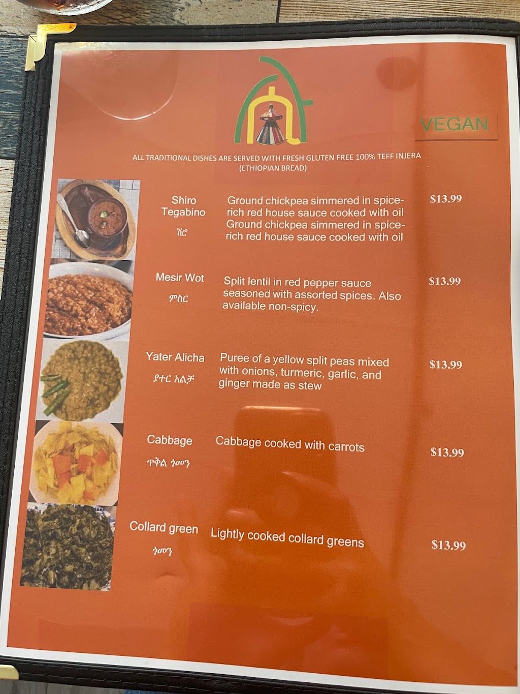 Lucy Ethiopian Restaurant | restaurant | 4155 University Ave, San Diego, CA 92105, USA | 6193105307 OR +1 619-310-5307