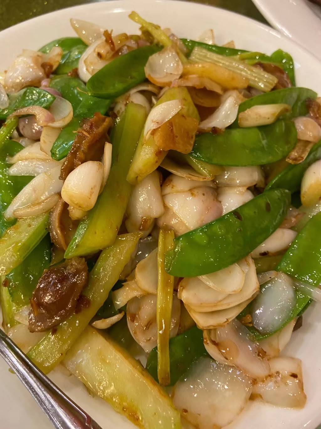 East Ocean | restaurant | 21A Billings Rd, North Quincy, MA 02171, USA | 6174726868 OR +1 617-472-6868