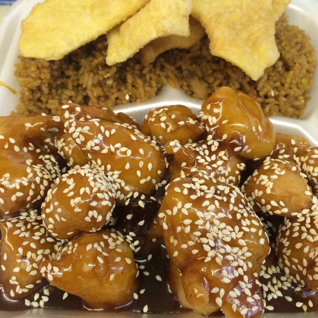 Chinese Express | restaurant | 718 S Florissant Rd, Ferguson, MO 63135, USA | 3145247565 OR +1 314-524-7565