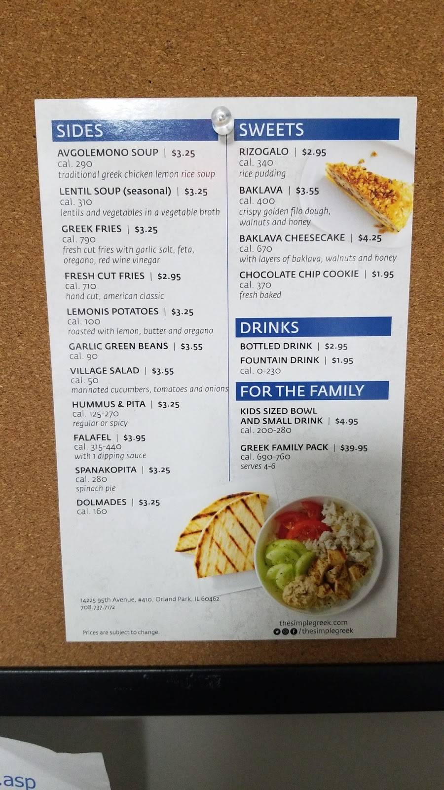 The Simple Greek - Orland Park | restaurant | 14225 95th Ave #410, Orland Park, IL 60462, USA | 7087377172 OR +1 708-737-7172