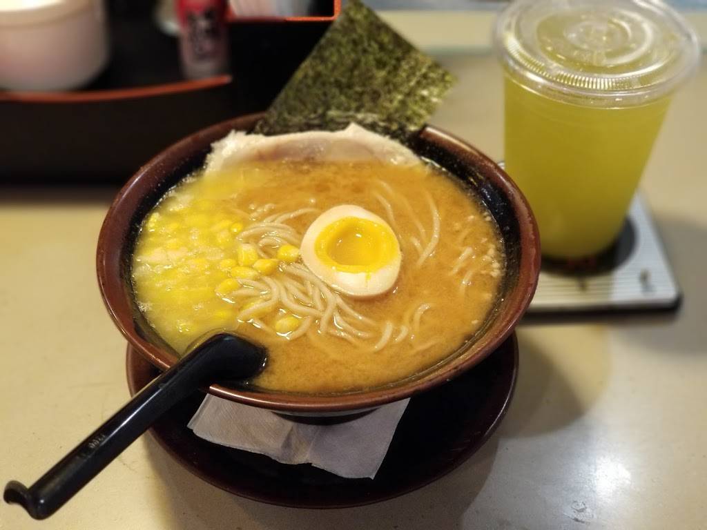 Fukuryu Ramen Upper Arlington | restaurant | 1600 W Lane Ave suite 160, Upper Arlington, OH 43221, USA | 6149295910 OR +1 614-929-5910