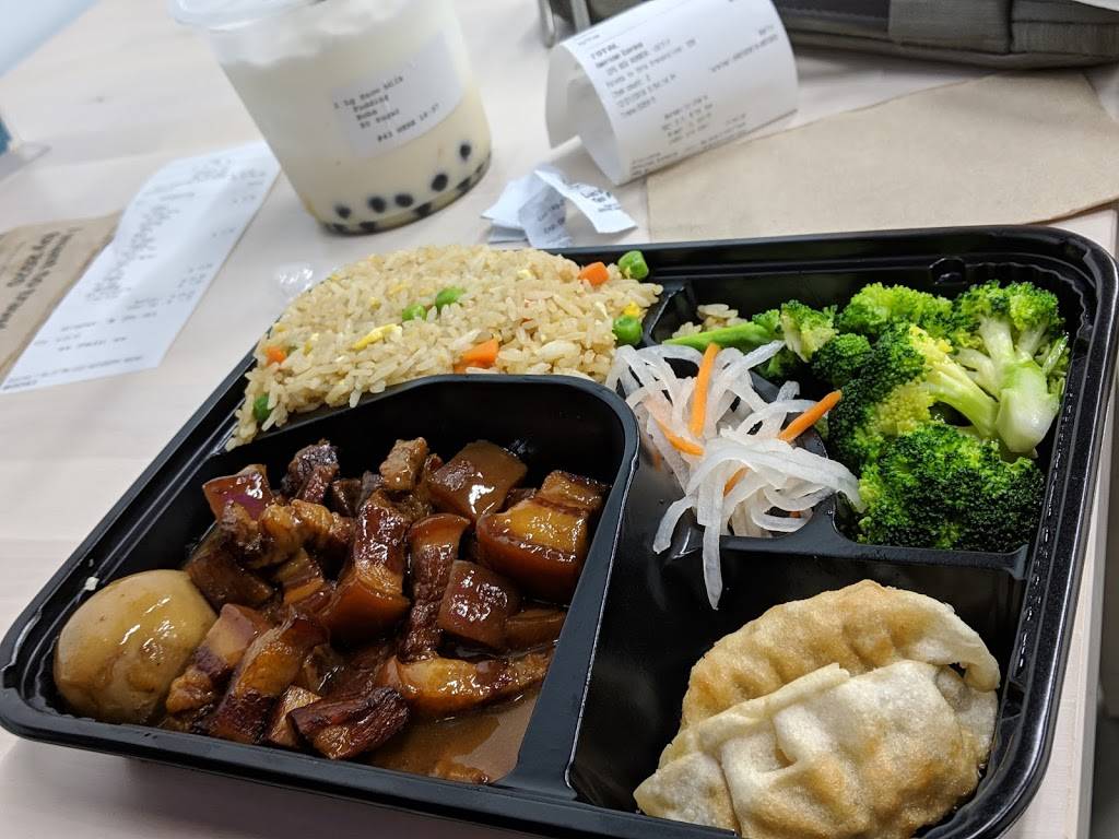 Imperial Tea | restaurant | 9010 Dadeland Blvd, Miami, FL 33156, USA | 7867682008 OR +1 786-768-2008