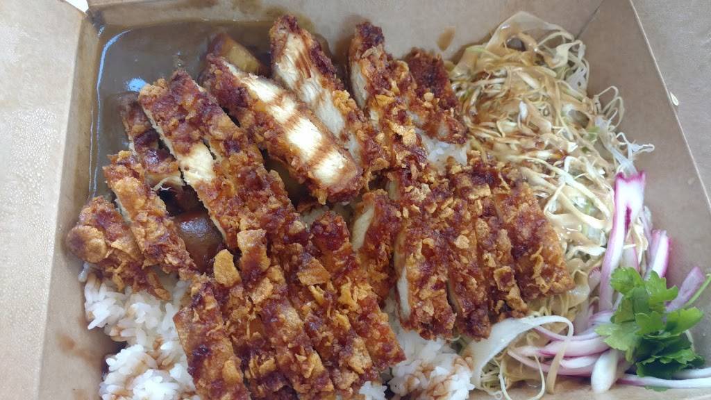 Bangin Curry Franklin | restaurant | 1760 Washington Ave, Philadelphia, PA 19146, USA | 2672554342 OR +1 267-255-4342