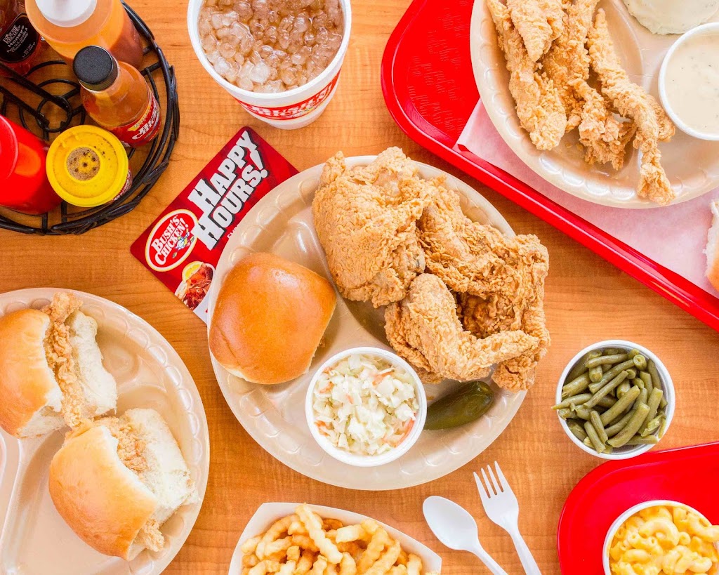 Bushs Chicken | restaurant | 5118 McPherson Rd, Laredo, TX 78041, USA | 9565683205 OR +1 956-568-3205