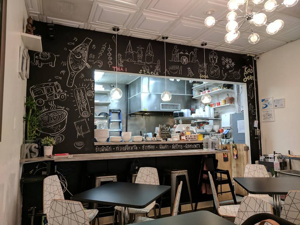 Kao Sarn Thai Street Food | restaurant | 6795 Wilson Blvd #12, Falls Church, VA 22044, USA | 7039927440 OR +1 703-992-7440