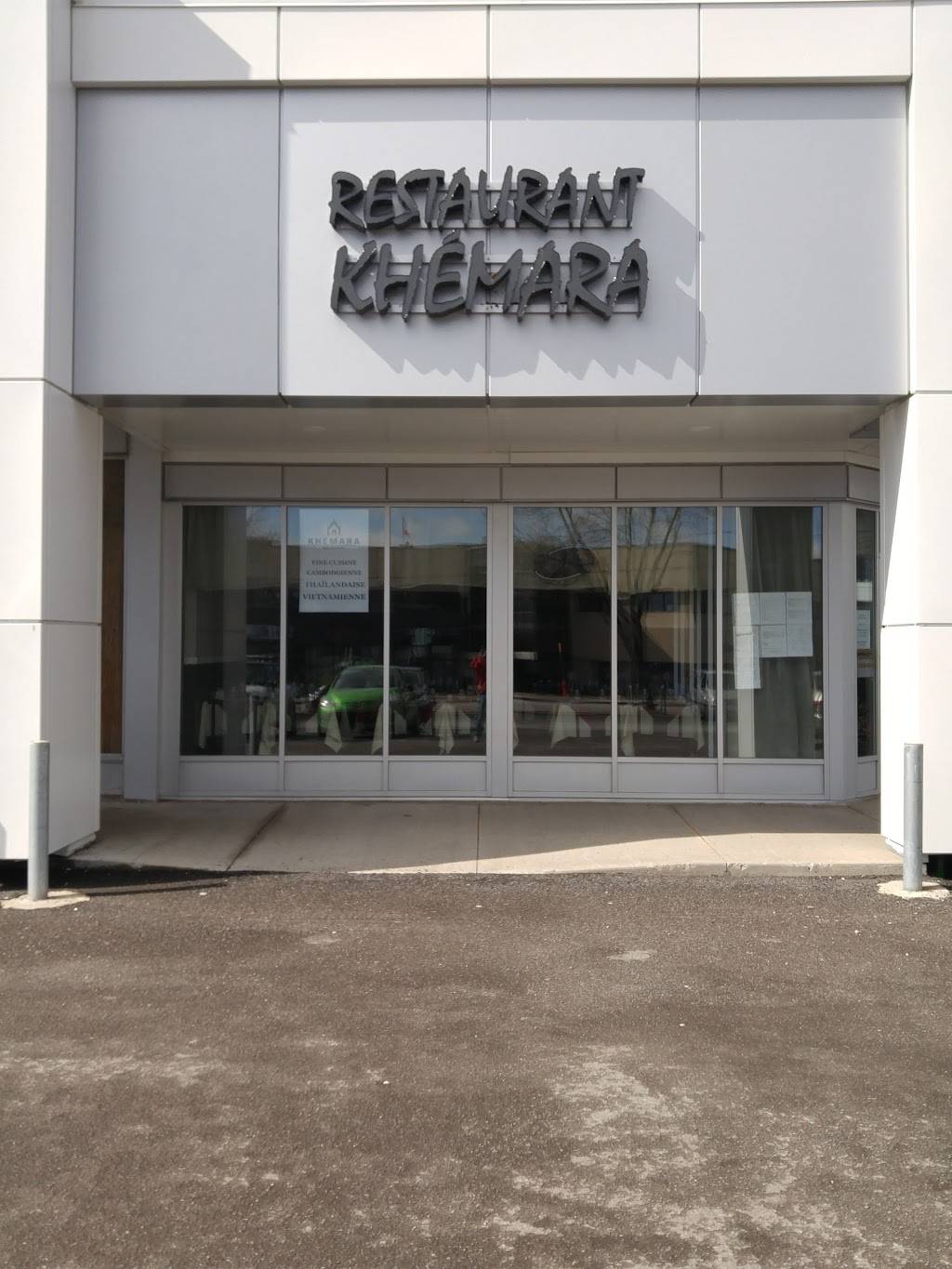 Restaurant Khemara | restaurant | 8405 Boulevard Henri-Bourassa, Québec, QC G1G 4E1, Canada | 4186246242 OR +1 418-624-6242