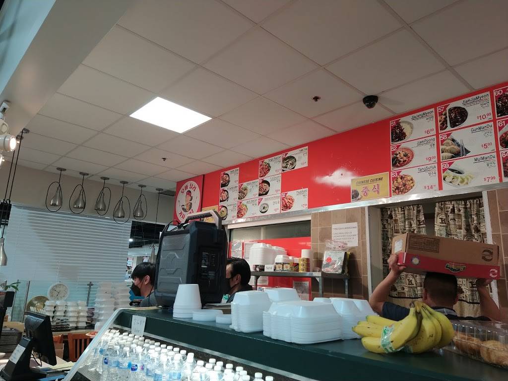 Kisa Restaurant | restaurant | 2100 Pleasant Hill Rd, Duluth, GA 30096, USA | 4704734958 OR +1 470-473-4958