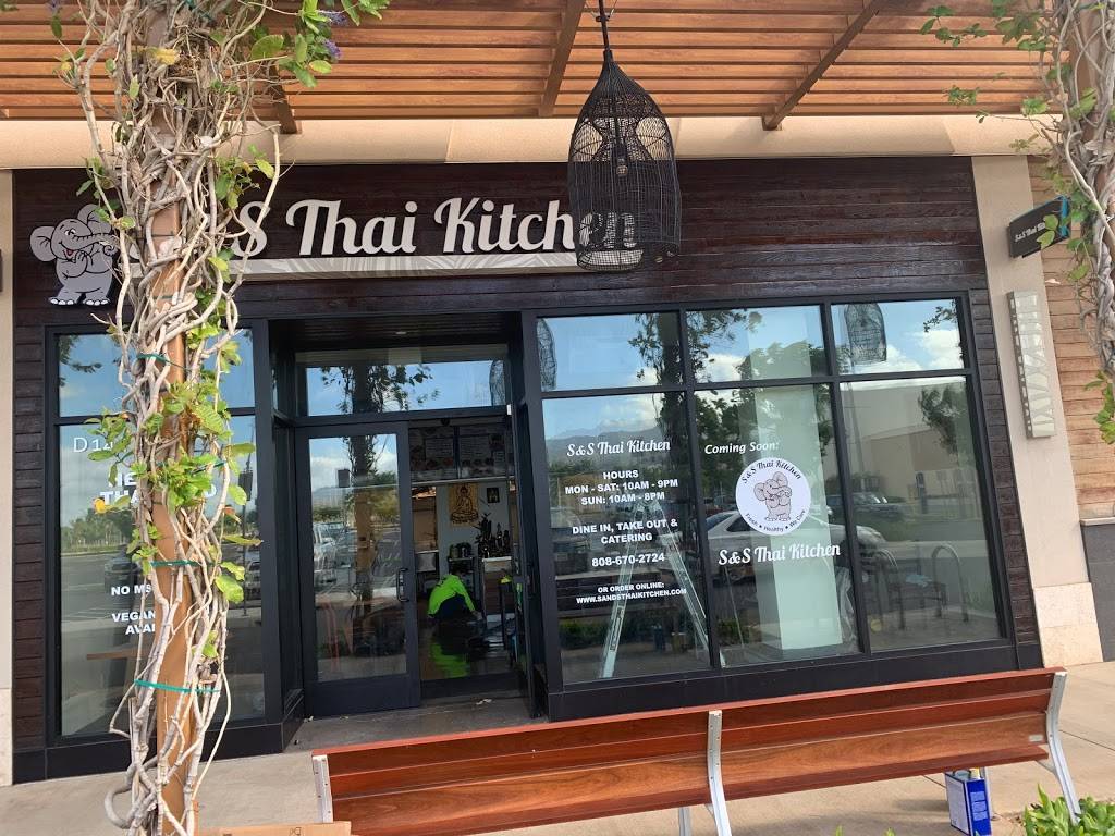 S&S Thai Kitchen | restaurant | 91-5431 Kapolei Pkwy Suite 424, Kapolei, HI 96707, USA | 8087737218 OR +1 808-773-7218