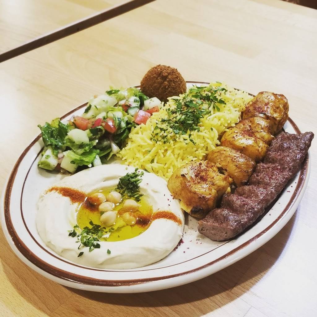 IRAQI KABOB HOUSE | restaurant | 4849 N Kedzie Ave, Chicago, IL 60625, USA | 7739426300 OR +1 773-942-6300