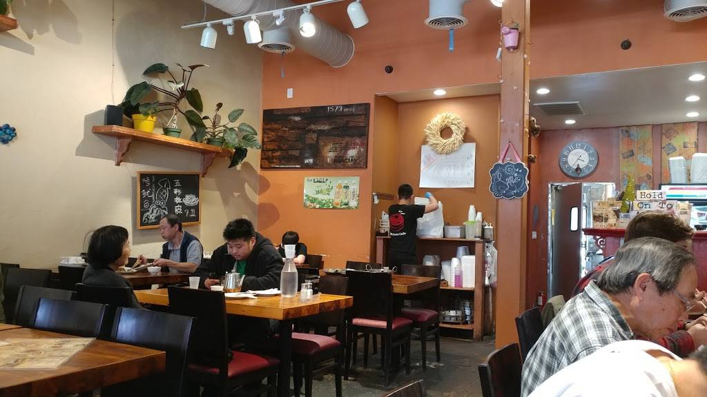 Northern Cafe | restaurant | 1637 S Azusa Ave, Hacienda Heights, CA 91745, USA | 6268106728 OR +1 626-810-6728